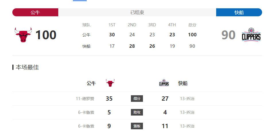 年轻的母亲5电影
