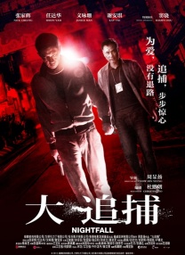 中文字幕免费观看av